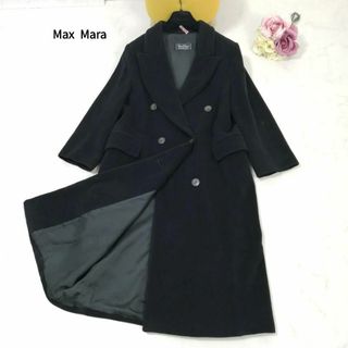 マックスマーラ(Max Mara)の美品✨ マックスマーラ　ロングコート　マキシ　ダブル　ゆったり　40　黒　高級(ロングコート)