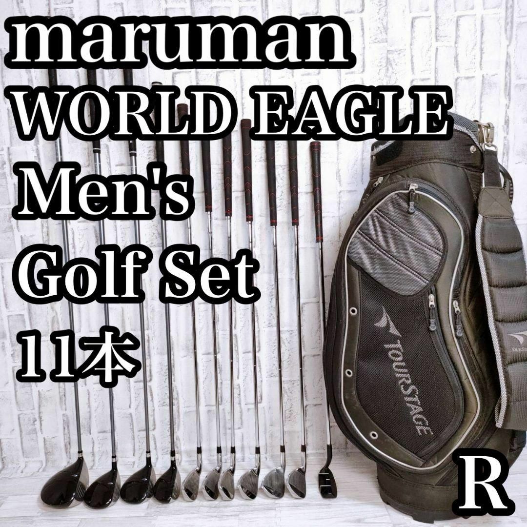 WORLD EAGLE - 渋い マルマン ワールドイーグル メンズゴルフ クラブ