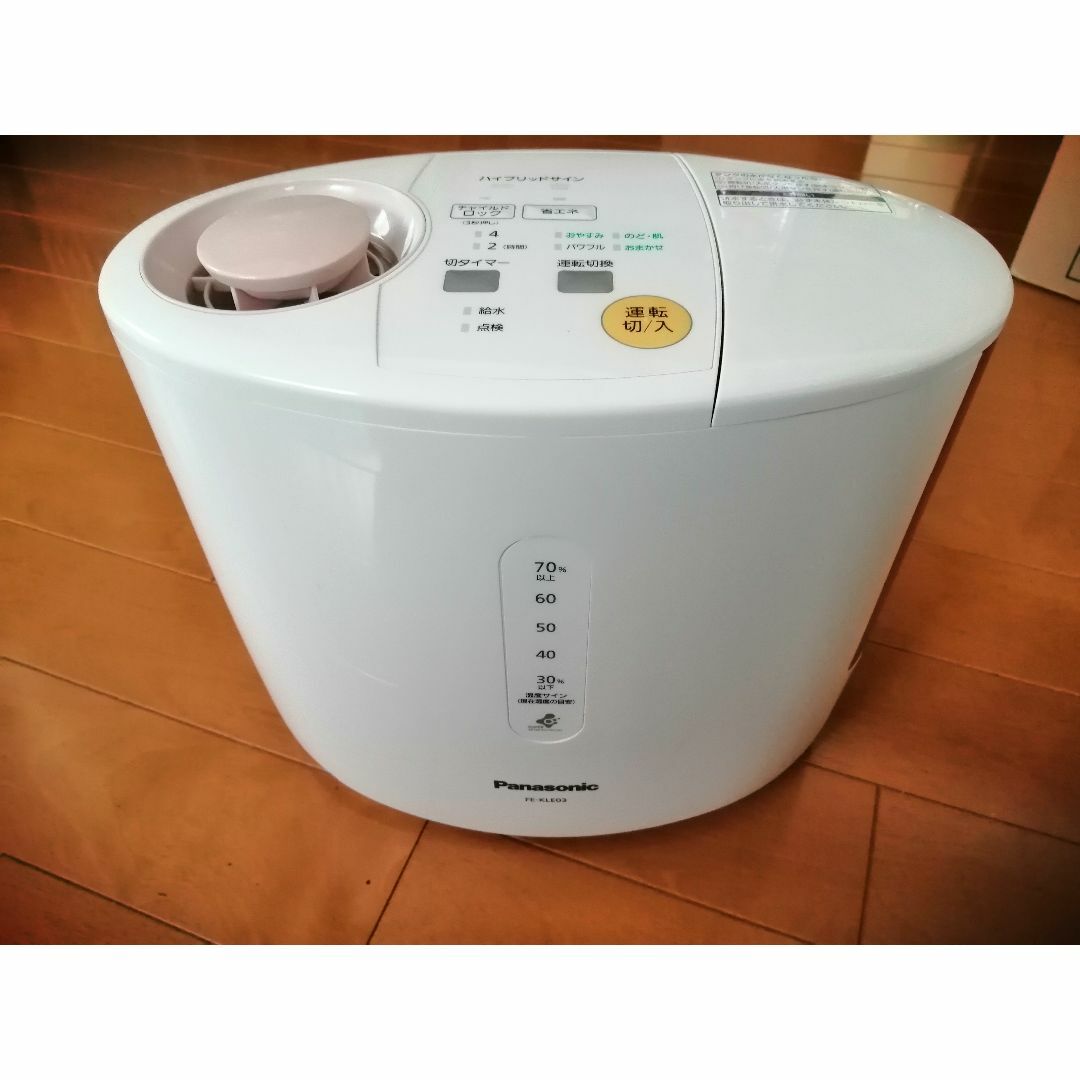 Panasonic - パナソニック加熱気化式加湿器の通販 by どんどん's Panasonic - パナソニック加熱気化式加湿器の通販 by どんどん's