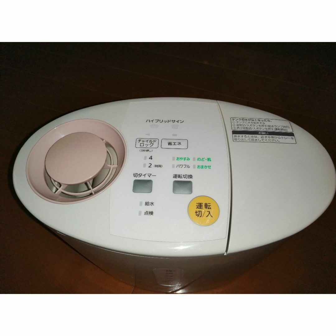 Panasonic - パナソニック加熱気化式加湿器の通販 by どんどん's Panasonic - パナソニック加熱気化式加湿器の通販 by どんどん's