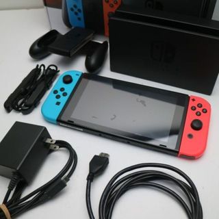 大幅値下げ‼️Nintendo Switch ネオンブルー/ネオンレッド