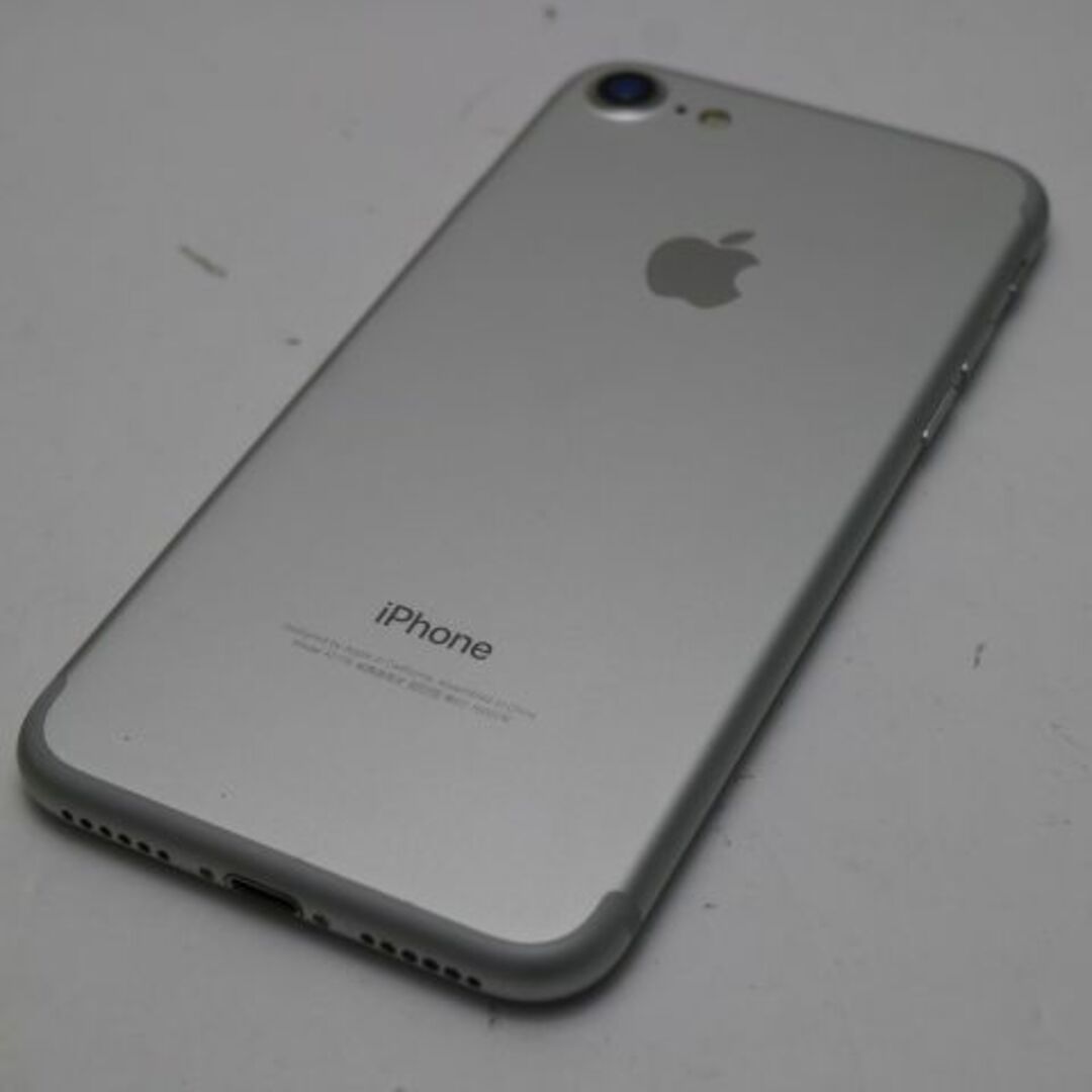 超美品 SIMフリー iPhone7 256GB シルバー
