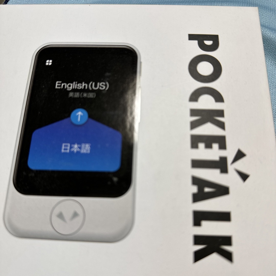 POCKETALK(ポケトーク)のPOCKETALK  Toyoko様専用 スマホ/家電/カメラのスマートフォン/携帯電話(その他)の商品写真