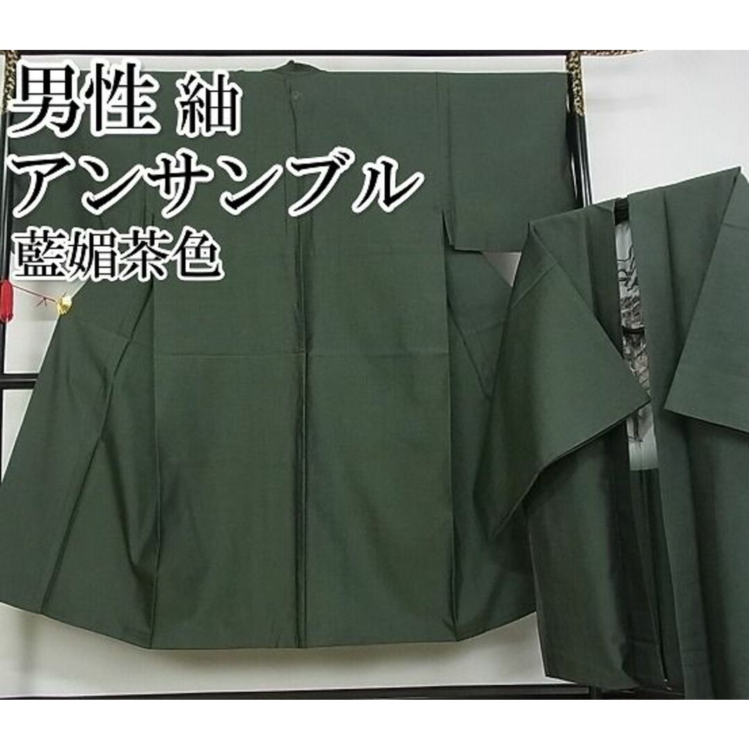 長さ426cm幅95cm平和屋1■極上　男性　西陣　鳥居良謹製　角帯　霞文　共箱付き　逸品　未使用3s5434