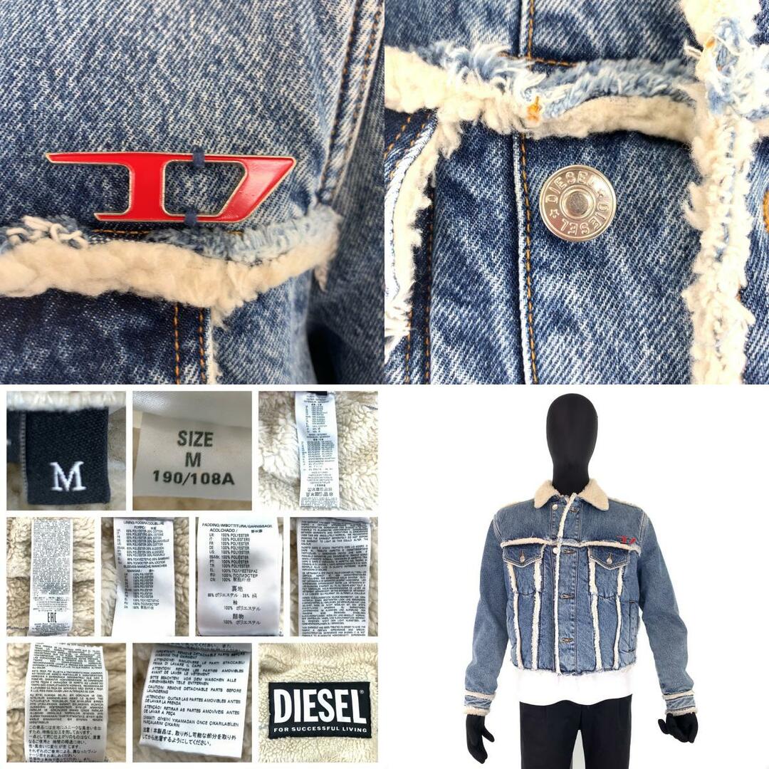 DIESEL(ディーゼル)の美品 DIESEL ディーゼル ヴィンテージウォッシュ加工 裏ボア 中綿デニム サイズM ブルー 青 ホワイト 白 インディゴ コットン /ポリエステル die-l-o-c8-053 デニムジャケット Gジャン レディース 403519 【中古】 レディースのジャケット/アウター(その他)の商品写真