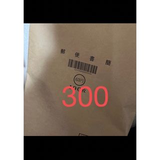 KINGJIM キングジム テプラ ラベルテープ互換 12mmX5m 黄緑3個の通販