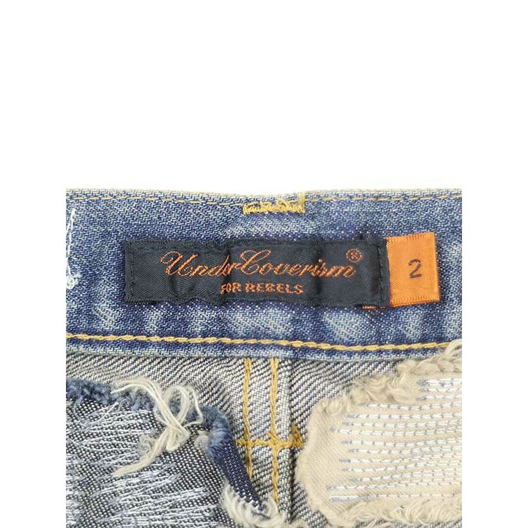 UNDERCOVER - UNDERCOVERISM アンダーカバイズム 2005AW Arts UNDERCOVER - UNDERCOVERISM アンダーカバイズム 2005AW Arts