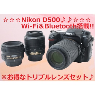 美品♪ ☆Wi-Fi＆Bluetooth搭載☆ Nikon D500 #5581