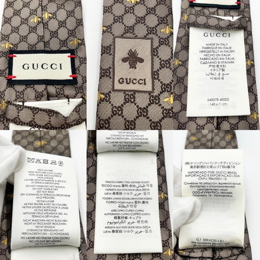 Gucci - GUCCI グッチ ネクタイ GG ビー 蜂 ナロータイ ビジネス