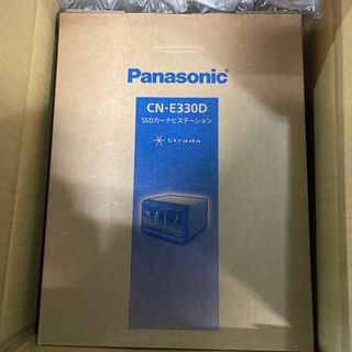 パナソニック(Panasonic)のPanasonic カーナビ ストラーダ CN-E330D 新品未使用品(カーナビ/カーテレビ)