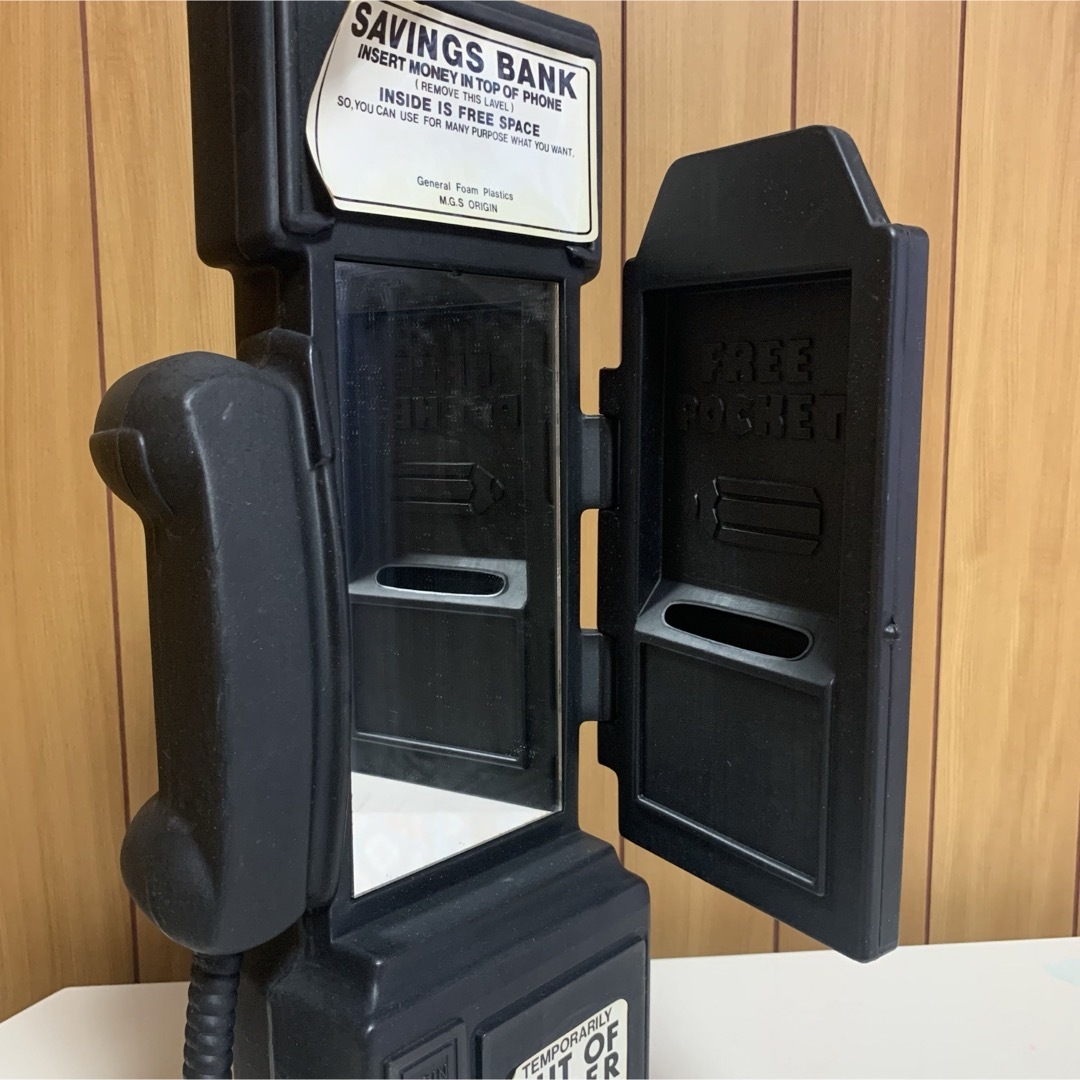 ☆匿名配送 公衆電話型貯金箱 黒電話 昭和レトロ ブラックの通販 ☆匿名配送 公衆電話型貯金箱 黒電話 昭和レトロ ブラックの通販