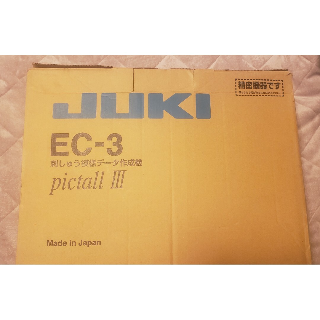 ジューキJUKI 刺しゅうデータ作製機　ピクトール3　ピクトールEC-3 スマホ/家電/カメラのスマホ/家電/カメラ その他(その他)の商品写真