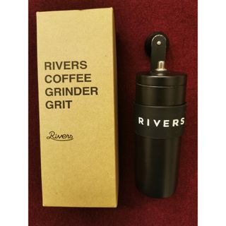 リバーズ(Rivers)の【値下げ】リバーズ コーヒーミル 箱＆説明書付(調理器具)