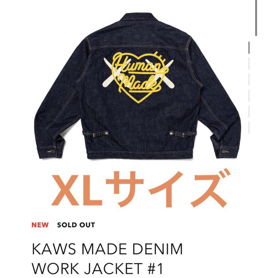 ワタリ313253435537HUMAN MADE x KAWS Made Denim Pant Indigo