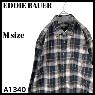 エディーバウアー(Eddie Bauer)のEDDIE BAUER エディーバウアー 長袖BDシャツ チェック 黒 茶色 M(シャツ)