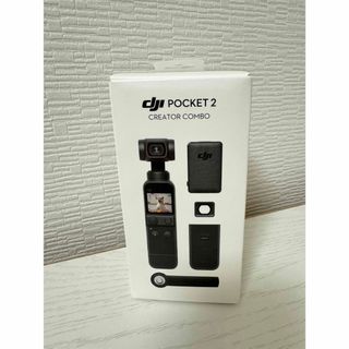 美品！付属多過ぎ！DJI POCKET2 CREATOR COMBO