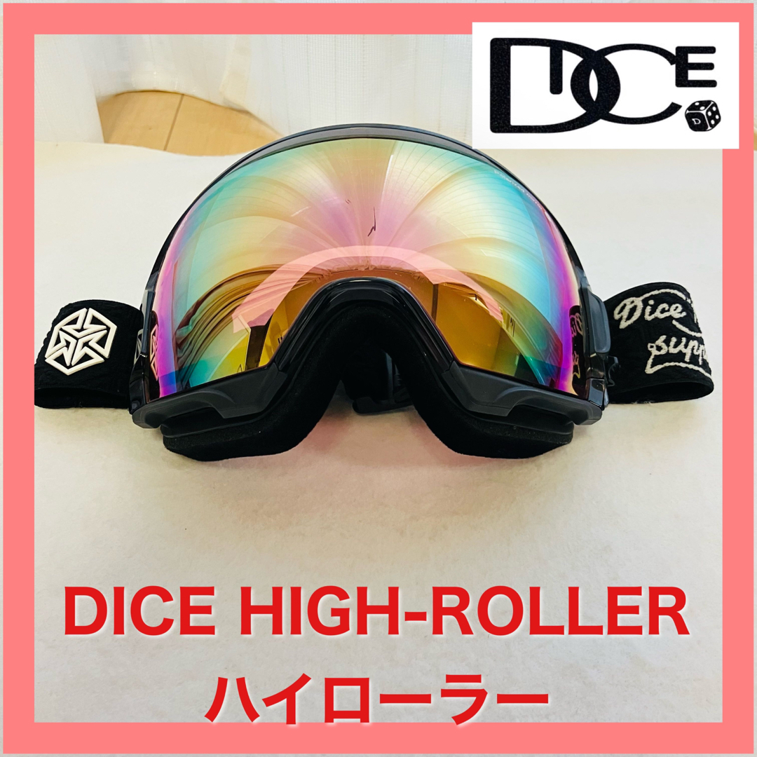 スノーボード ゴーグル DICE/ダイス HIGH ROLLER/ハイローラー
