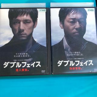 全巻セット【中古】DVD▽ヤメゴク ヤクザやめて頂きます(5枚セット)第1 ...