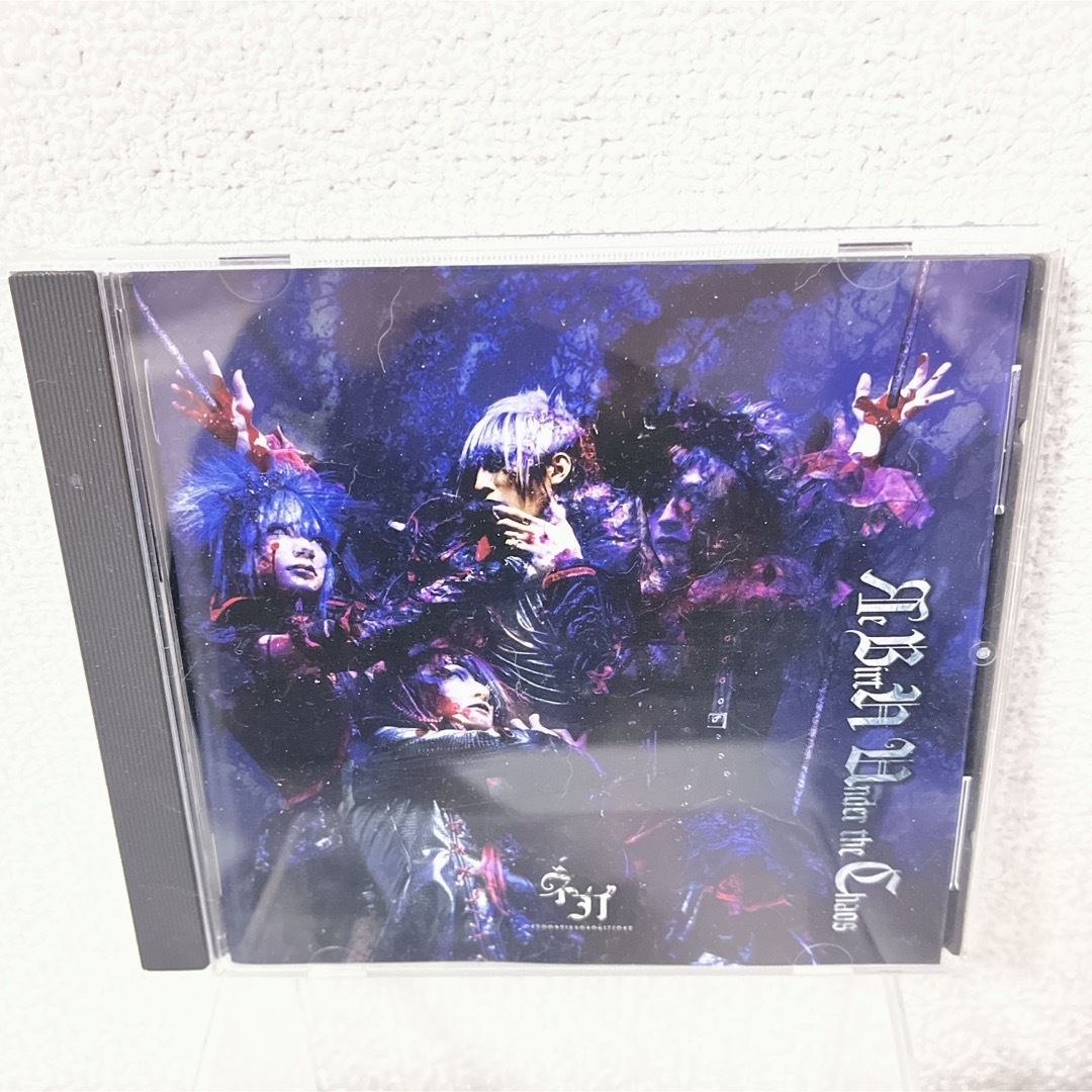 ネガ RebirtH Under the Chaos   Bタイプ エンタメ/ホビーのCD(ポップス/ロック(邦楽))の商品写真