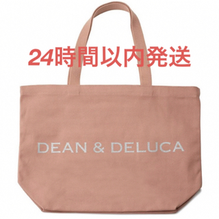 ディーンアンドデルーカ(DEAN & DELUCA)のディーン&デルーカ　チャリティートート　コーラルLサイズ　DEAN&DELUCA(トートバッグ)