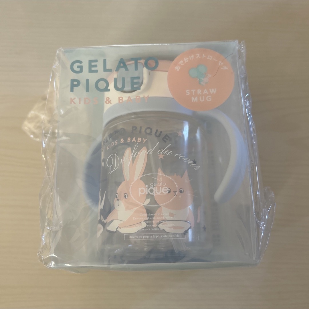 gelato pique(ジェラートピケ)のgelato pique ジェラートピケ リッチェル ストローマグ  キッズ/ベビー/マタニティの授乳/お食事用品(マグカップ)の商品写真