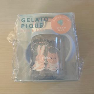 ジェラートピケ(gelato pique)のgelato pique ジェラートピケ リッチェル ストローマグ (マグカップ)