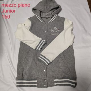 メゾピアノジュニア(mezzo piano junior)のmezzopiano　メゾピアノ ジュニア　取り外せるフード付きスタジャン(ジャケット/上着)