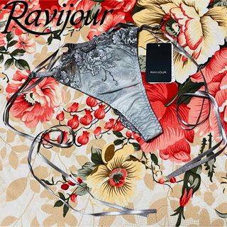 ラヴィジュール(Ravijour)のRavijour★スモーキーフラワーTバックショーツ★紐パンツ下着★ラメ糸レース(ショーツ)