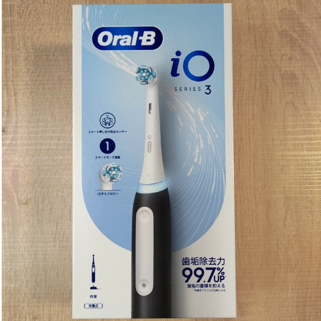 新品未開封品 電動歯ブラシ ブラウン Oral-B オーラルB iO3　④AC100〜110V