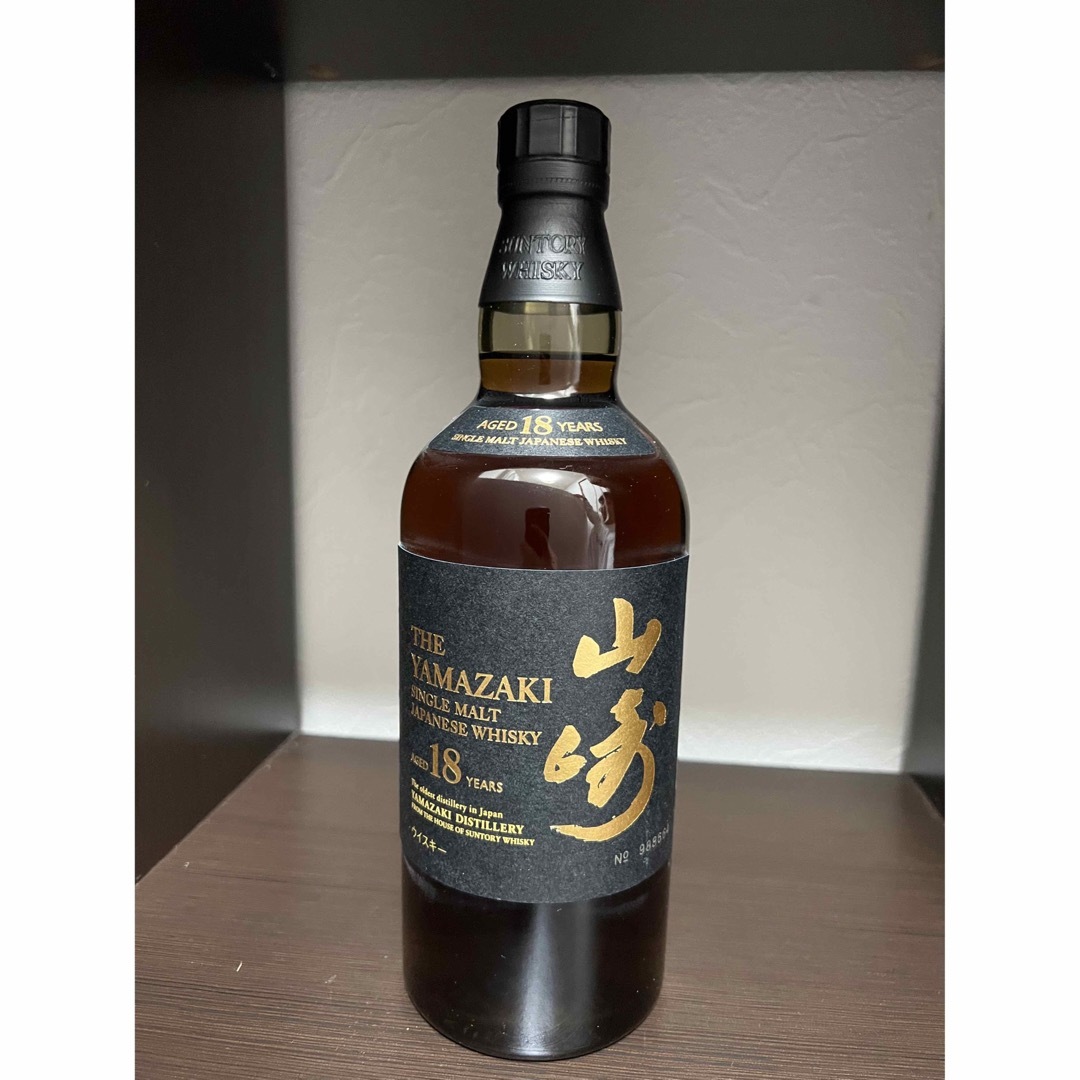 山崎18年 サントリー 新品2本セット 山崎18年 サントリー 新品2本セット