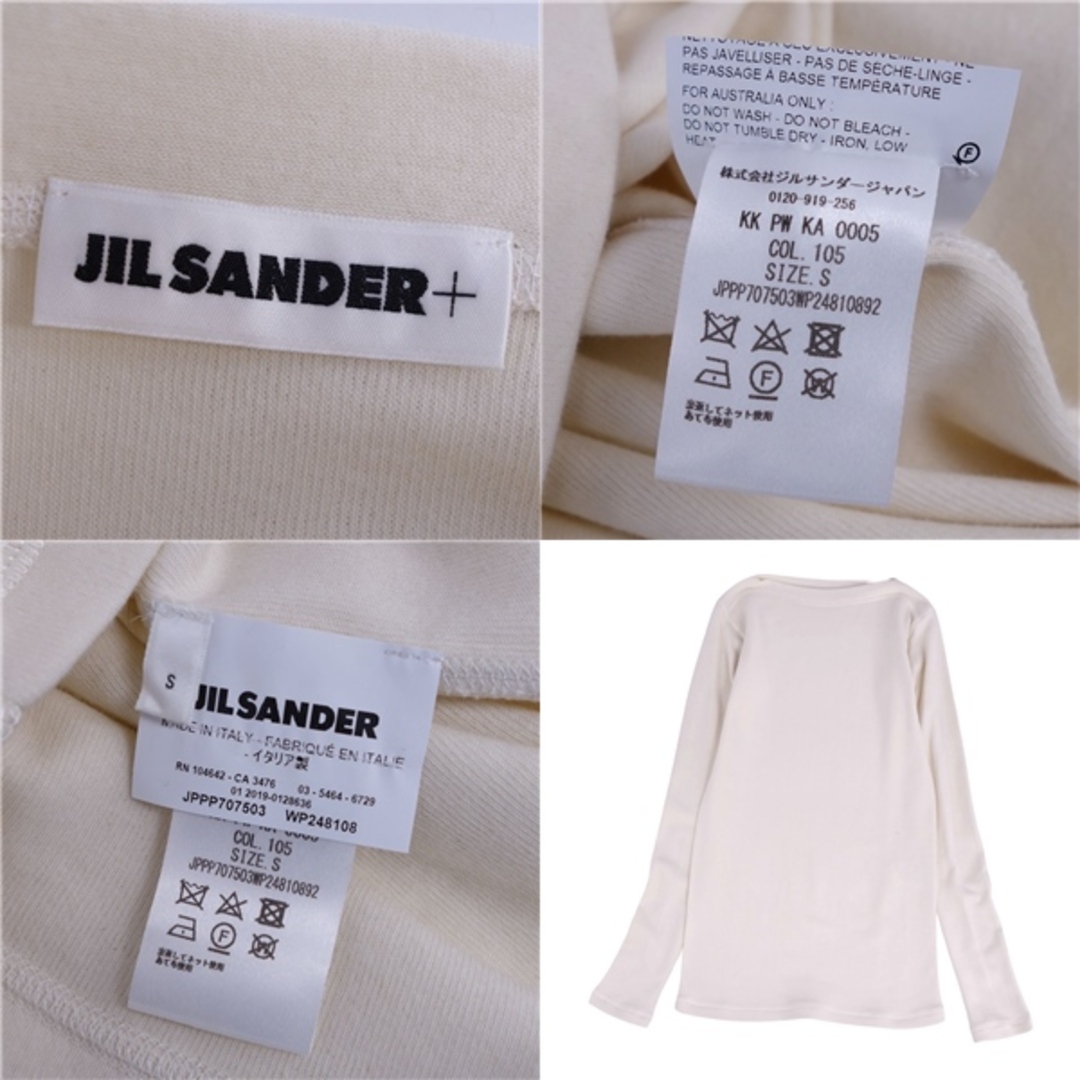 Jil Sander(ジルサンダー)の美品 ジルサンダー JIL SANDER+ ニット セーター チュニック ロングスリーブ 無地 トップス レディース S オフホワイト レディースのトップス(ニット/セーター)の商品写真