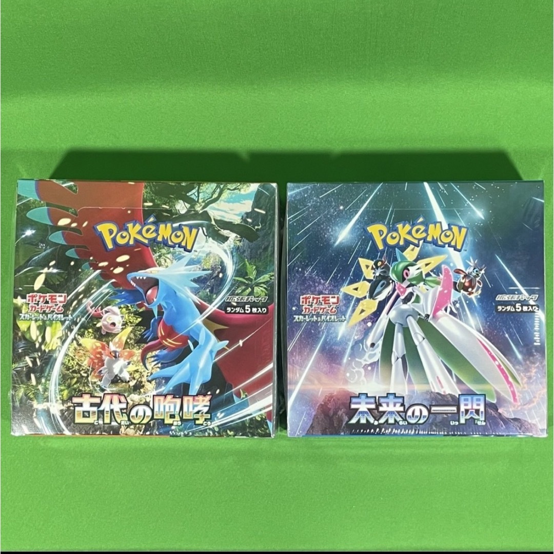 ポケモンカード 古代の咆哮 ・未来の一閃 各1BOX 計2点のセット