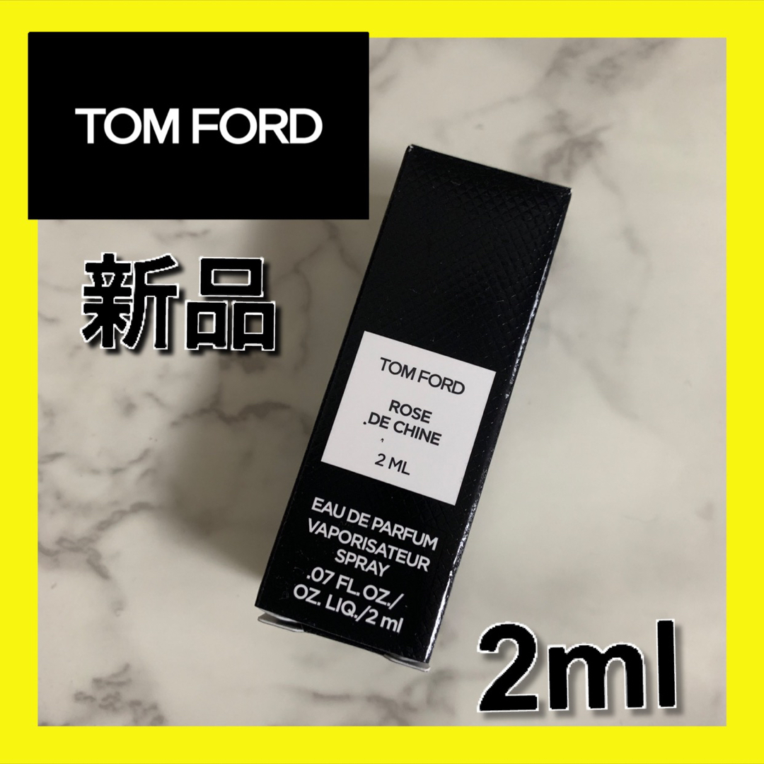 TOM FORD ROSE DE CHINE ローズドシーヌ