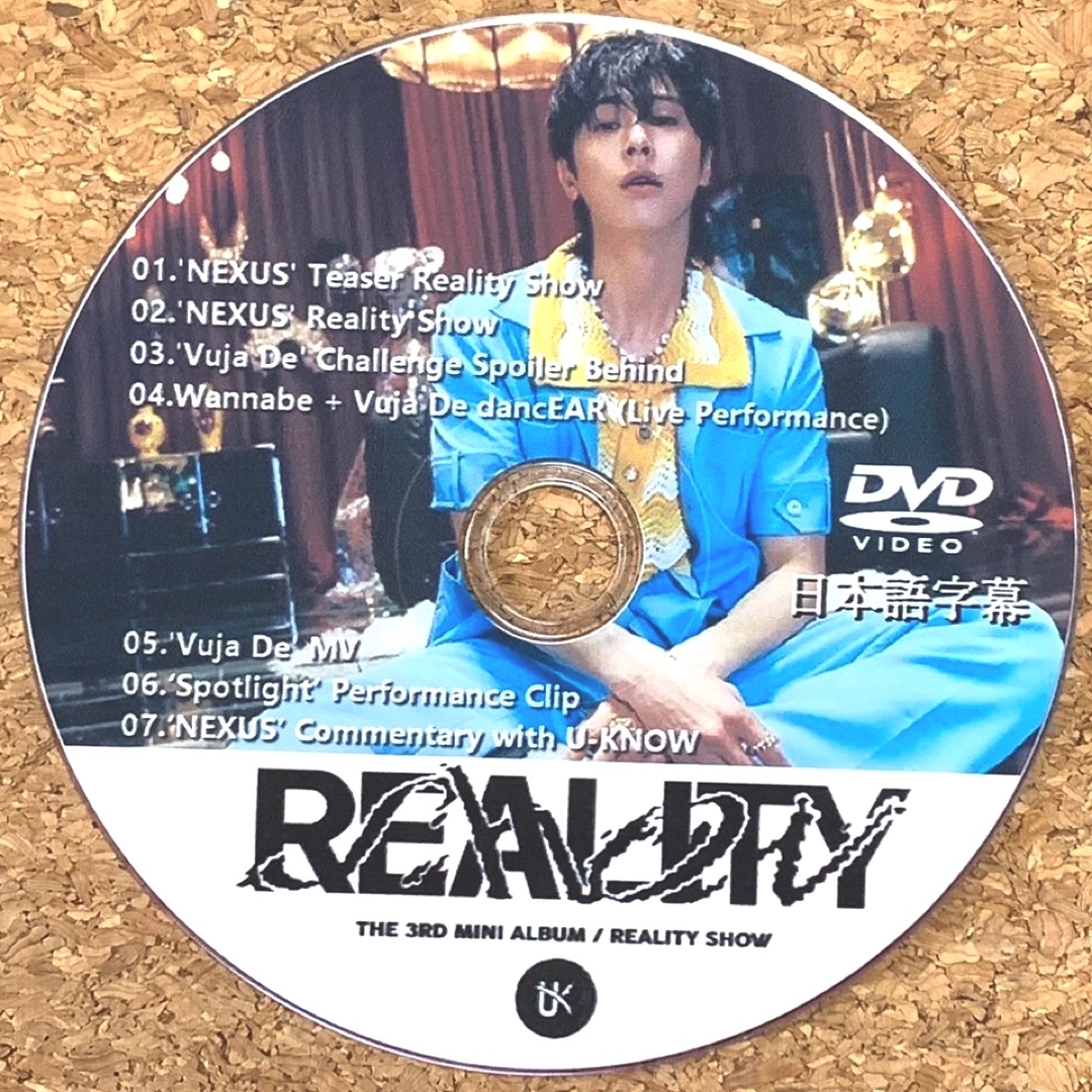 東方神起(トウホウシンキ)の東方神起 ユノ Reality Show ☆DVD☆ エンタメ/ホビーのCD(K-POP/アジア)の商品写真