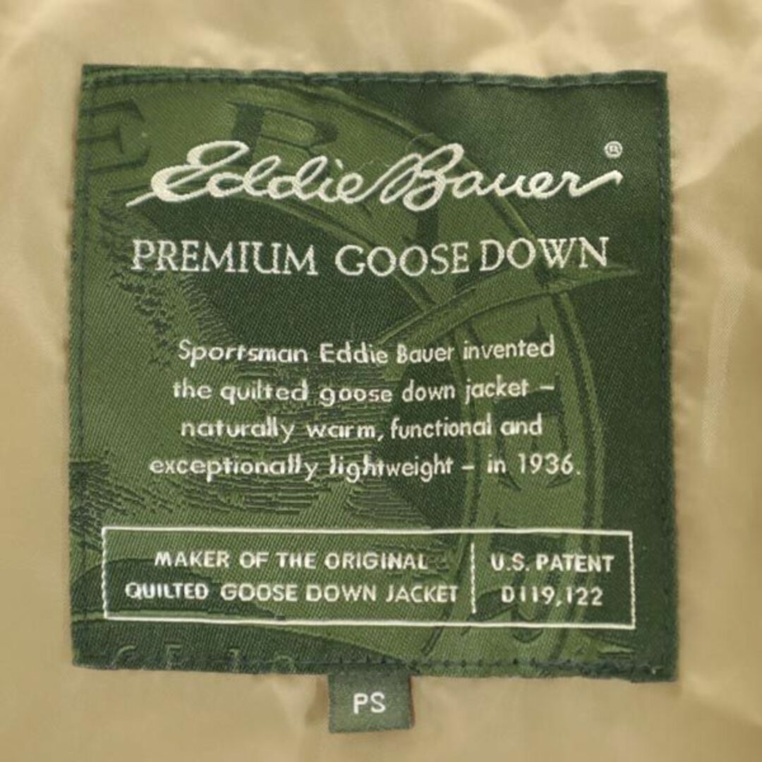 Eddie Bauer - エディーバウアー プレミアムグース ダウンジャケット