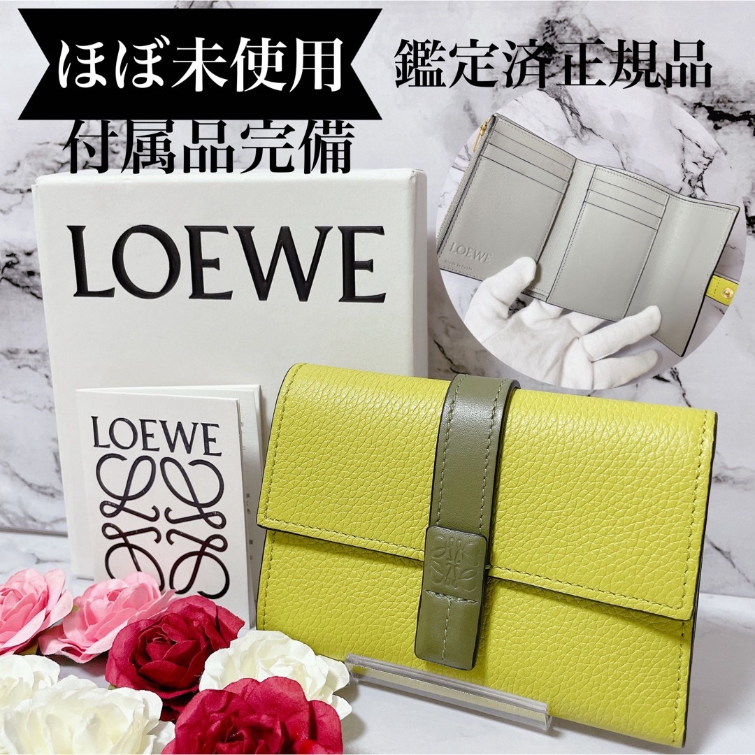 LOEWE(ロエベ)のLOEWE ロエベ スモールバーティカルウォレット 三つ折財布 2022AW レディースのファッション小物(財布)の商品写真