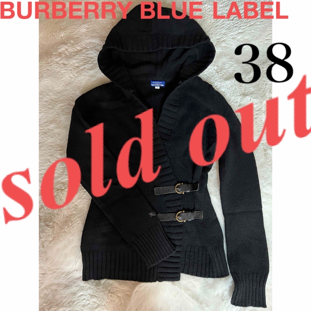 BURBERRY BLUE LABEL(バーバリーブルーレーベル)のバーバリーブルーレーベル　ニット　カシュクール　トップス　カーディガン　ベルト レディースのトップス(ニット/セーター)の商品写真