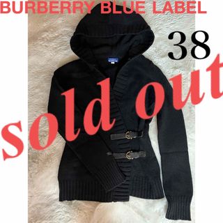 バーバリーブルーレーベル(BURBERRY BLUE LABEL)のバーバリーブルーレーベル　ニット　カシュクール　トップス　カーディガン　ベルト(ニット/セーター)