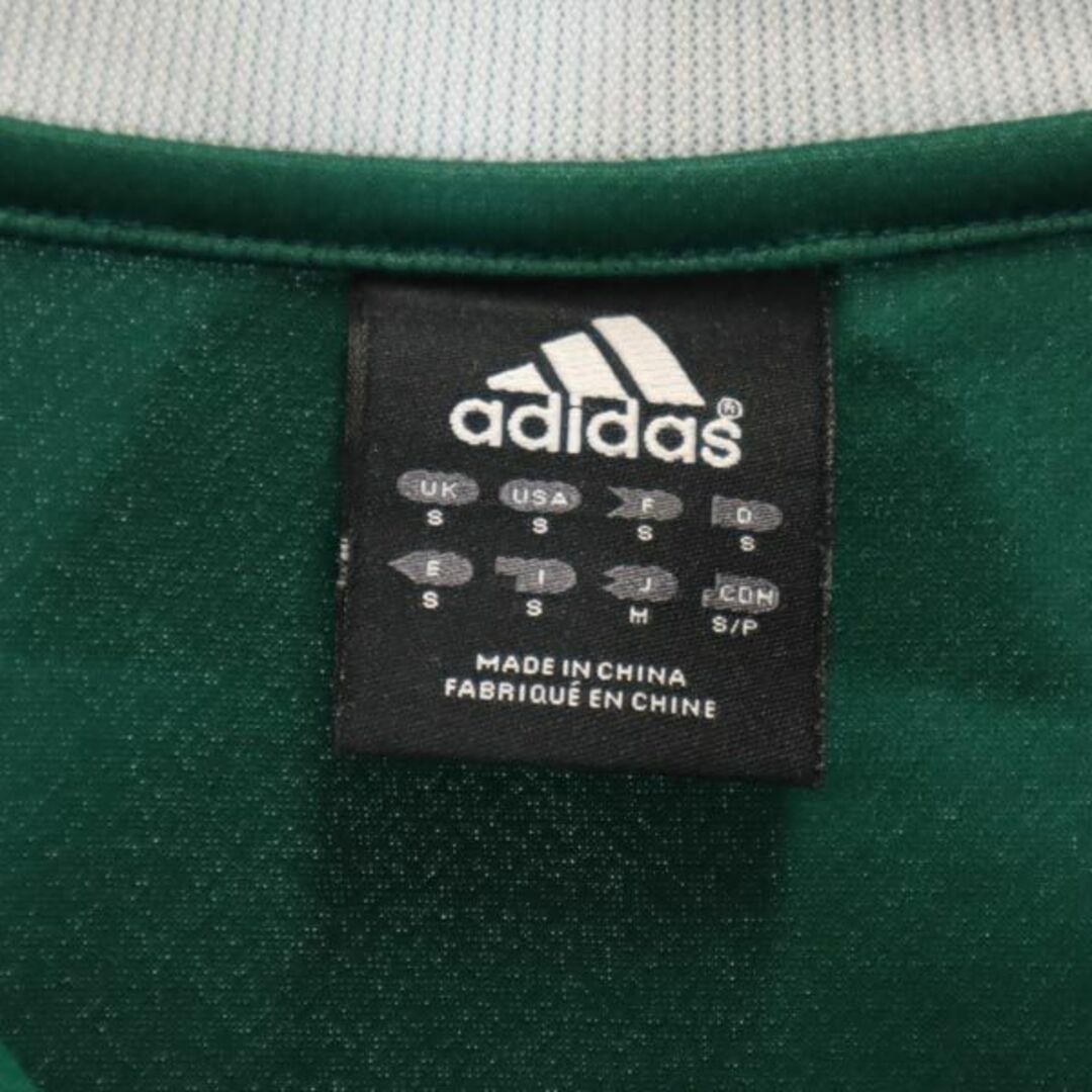 美品3点セットACミランadidasジャージ上下セットSメンズGREEN送料無料