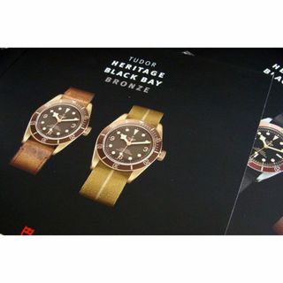 チュードル(Tudor)のTUDOR チュードル 2016年 英語版 時計 目録 カタログ チラシ 8枚(その他)