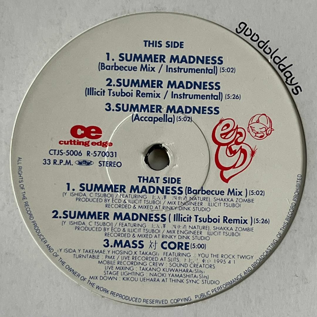 raregrooveECD - Summer Madness / Mass 対 Core
