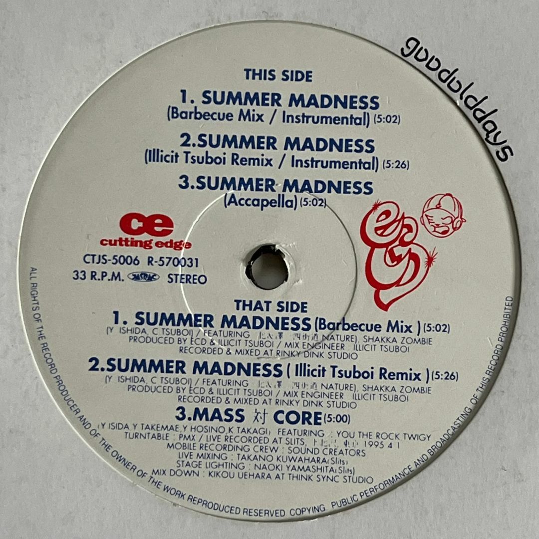 ECD - Summer Madness / Mass 対 Core