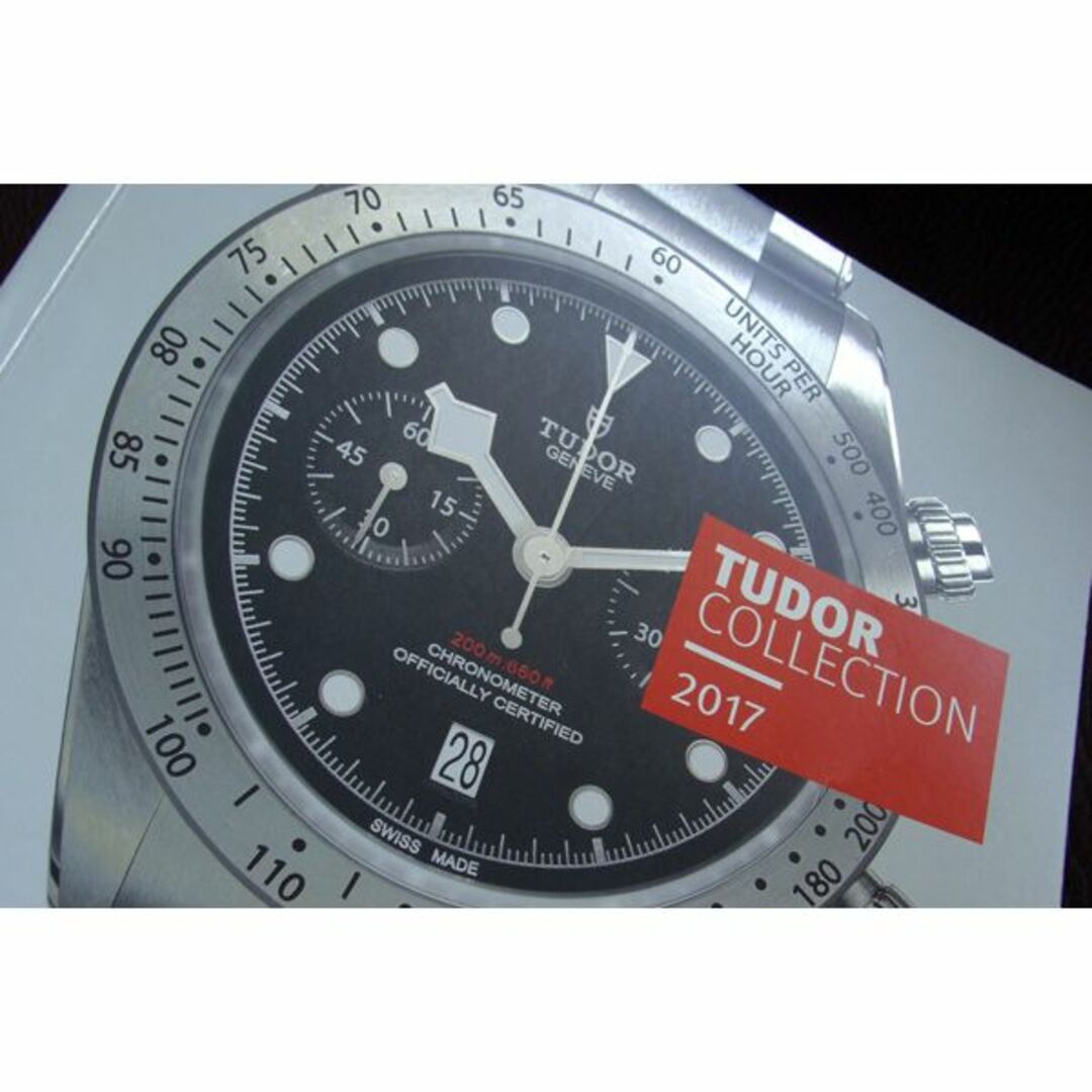Tudor(チュードル)のTUDOR チュードル 2017/18 中国版 時計 BLACKBAY カタログ メンズの時計(その他)の商品写真