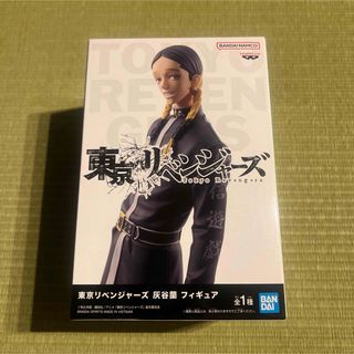 東京リベンジャーズ 灰谷蘭 フィギュア(アニメ/ゲーム)