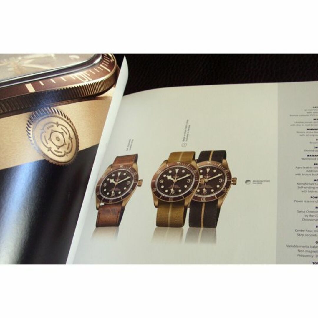 Tudor(チュードル)のTUDOR チュードル 2017/18 英語版 時計 BLACKBAY カタログ メンズの時計(その他)の商品写真