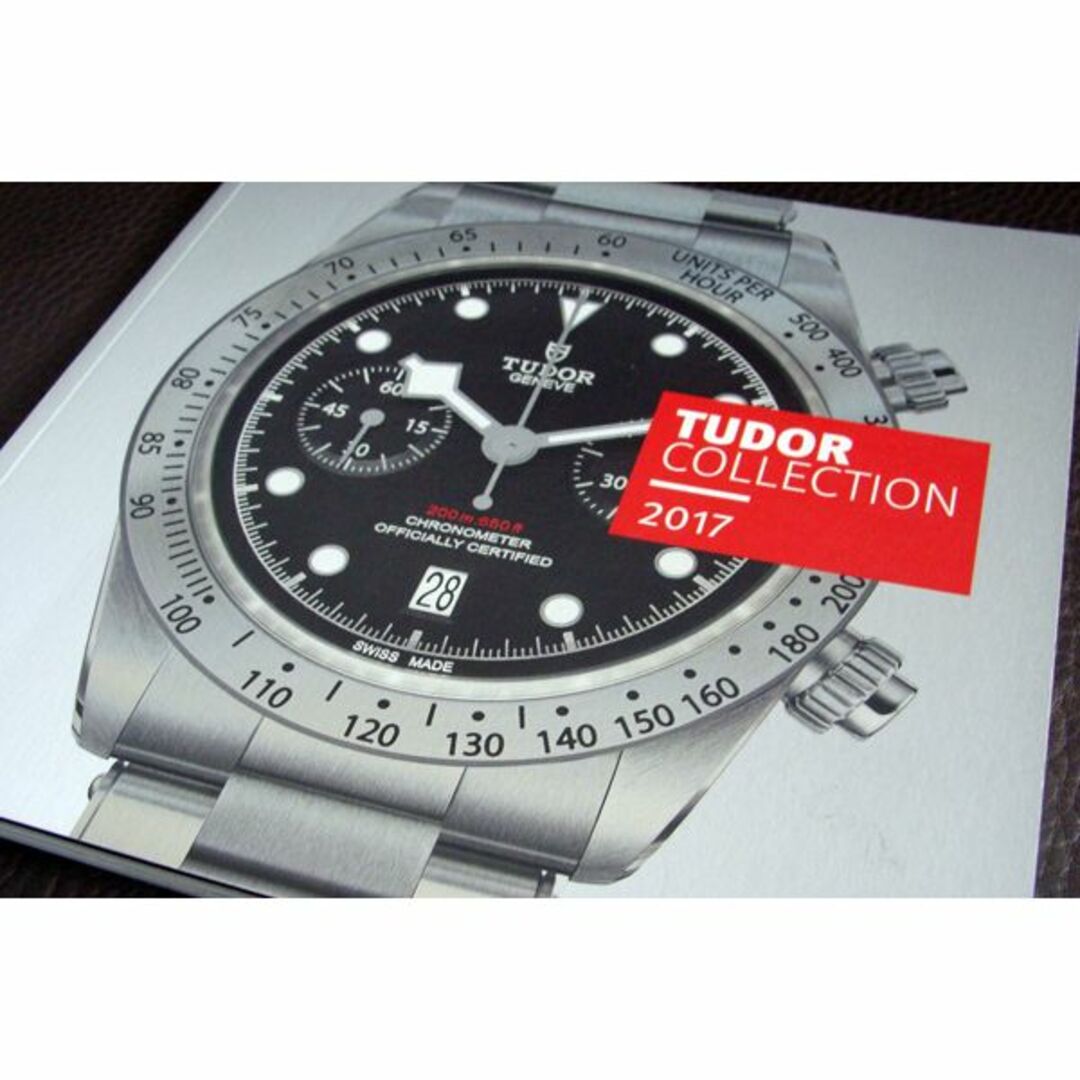 Tudor(チュードル)のTUDOR チュードル 2017/18 英語版 時計 BLACKBAY カタログ メンズの時計(その他)の商品写真