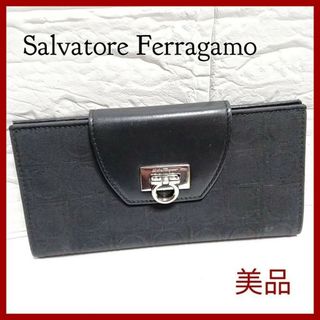 サルヴァトーレフェラガモ Salvatore Ferragamo L字ファスナー長財布 ヴァラリボン レザー ライトベージュ ゴールド レディース 送料無料 e53170a