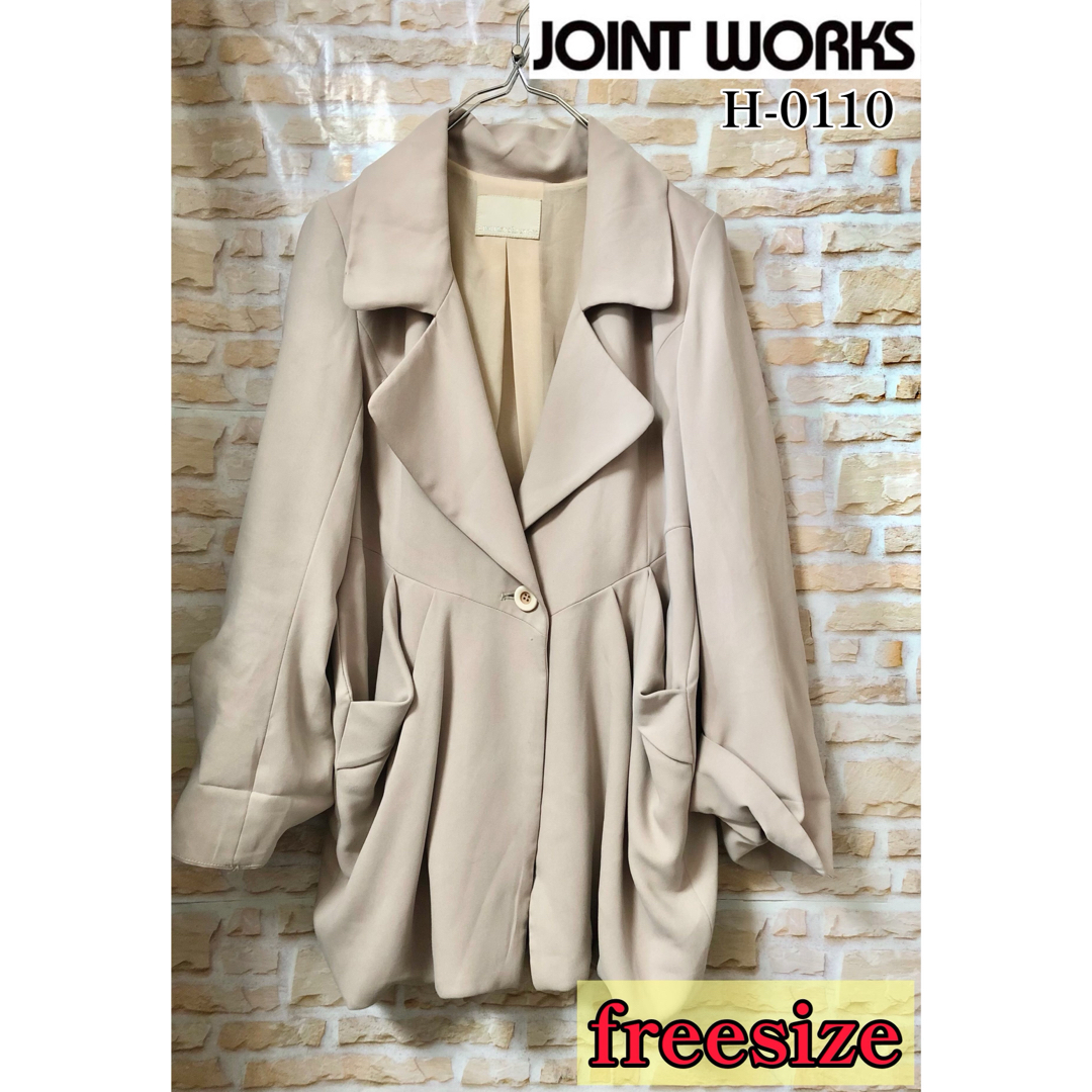 JOINT WORKS(ジョイントワークス)のジョイントワークス ゆったりシルエット柔らかジャケット フォロー割引あり 値下げ レディースのジャケット/アウター(ブルゾン)の商品写真