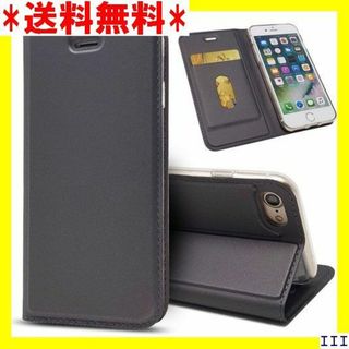 SN6 Pelanty iPhone 7ケースiPhone 選択ブラック 862(モバイルケース/カバー)