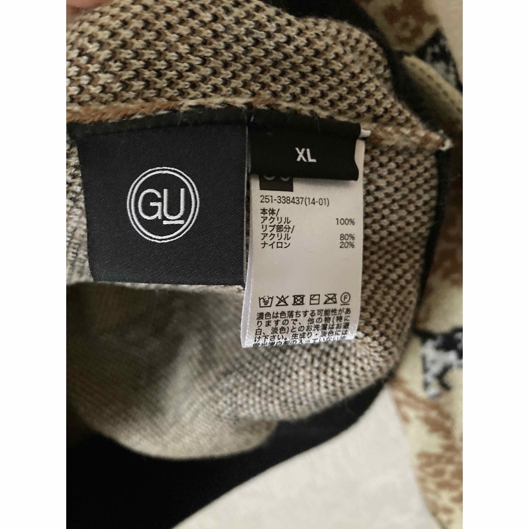 GU(ジーユー)のGU× UNDERCOVER ジャガードセーター　XL レディースのトップス(ニット/セーター)の商品写真